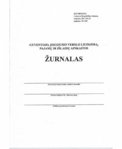 Gyventojo, įsigijusio verslo liudijimą, pajamų ir išlaidų apskaitos žurnalas, A5 (36)  0720-065