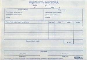 PVM sąskaita faktūra, 8 colių, 2x50  0720-020