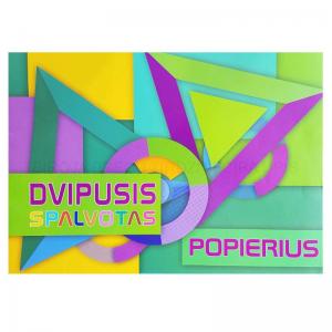 Spalvotas popierius KRESKA, A4, 80 g/m2, dvipusis, 8 lapai