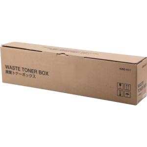 Minolta C250 waste toner box 4065-611