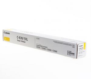 Canon Toner 0487C002 Low capacity C-EXV51L yellow