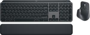 Logitech MX Keys S Combo Belaidė klaviatūra ir pelė + Atrama riešui, Graphite