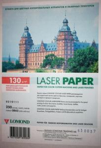 Fotopopierius Lomond CLC Paper lazer. sp. Blizgus 130 g/m2 SRA3, 250 lapų