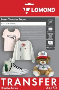 Termopernešimo popierius Lomond Thermotransfer Laser Paper A4, 50 lapų, šviesiems audiniams