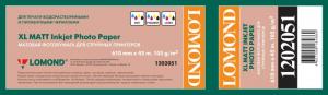 Fotopopierius Lomond XL Photo Paper Matinis 105 g/m2 610mm*45m