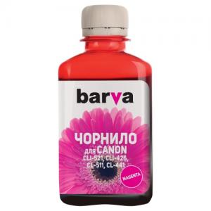 Neoriginali nauja Barva  Epson T6643 L100/ L210/ L300/ L350/ L355 Purpurinė 90 ml.