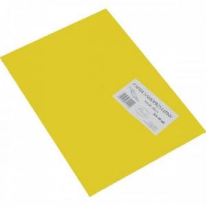 Spalvotas lipnus popierius, A4, geltonos spalvos, 1 lapas