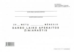 Darbo laiko apskaitos žiniaraštis, A4, 1 lapas